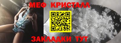 марки lsd Берёзовский