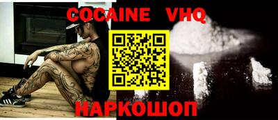 марки lsd Берёзовский