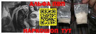 марки lsd Берёзовский