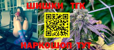 круглые Беслан