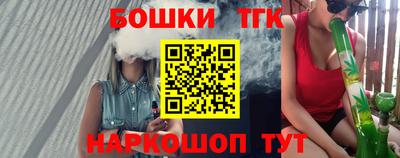 марки lsd Берёзовский