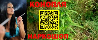 круглые Беслан