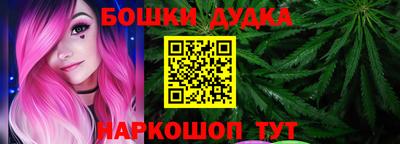 круглые Беслан