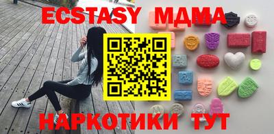 марки lsd Берёзовский