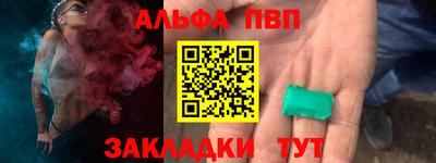 марки lsd Берёзовский