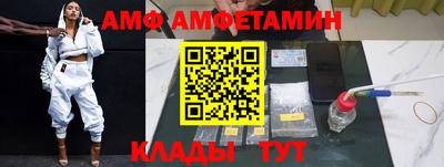 марки lsd Берёзовский