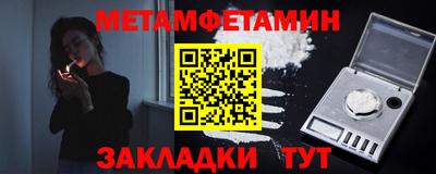 марки lsd Берёзовский