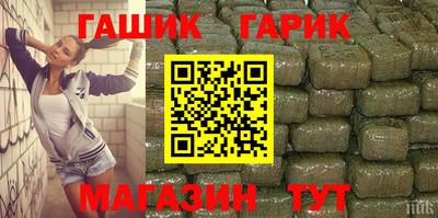 марки lsd Берёзовский