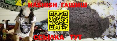 круглые Беслан