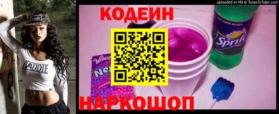 марки lsd Берёзовский